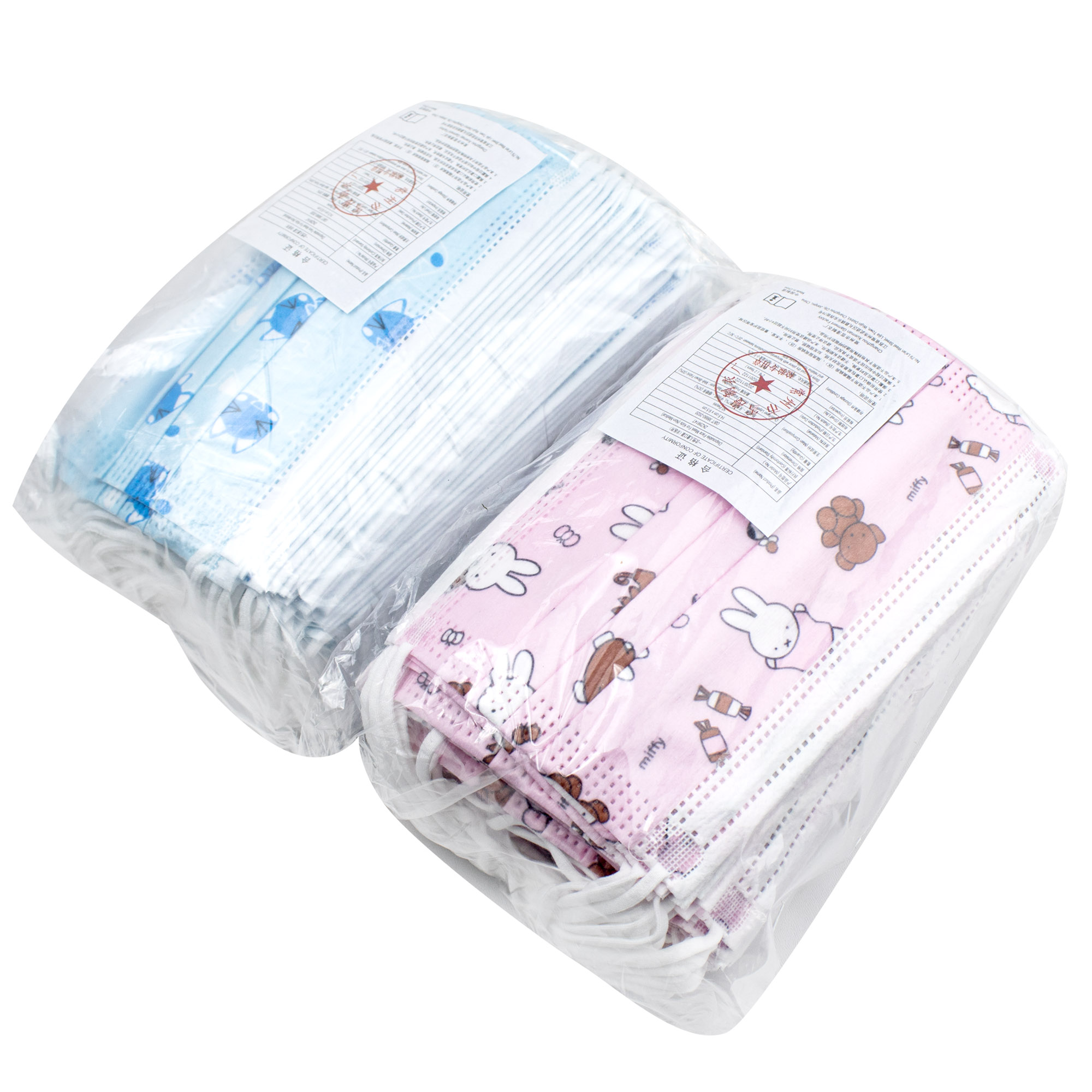 Set de 50 Barbijos Quirúrgicos para Niños