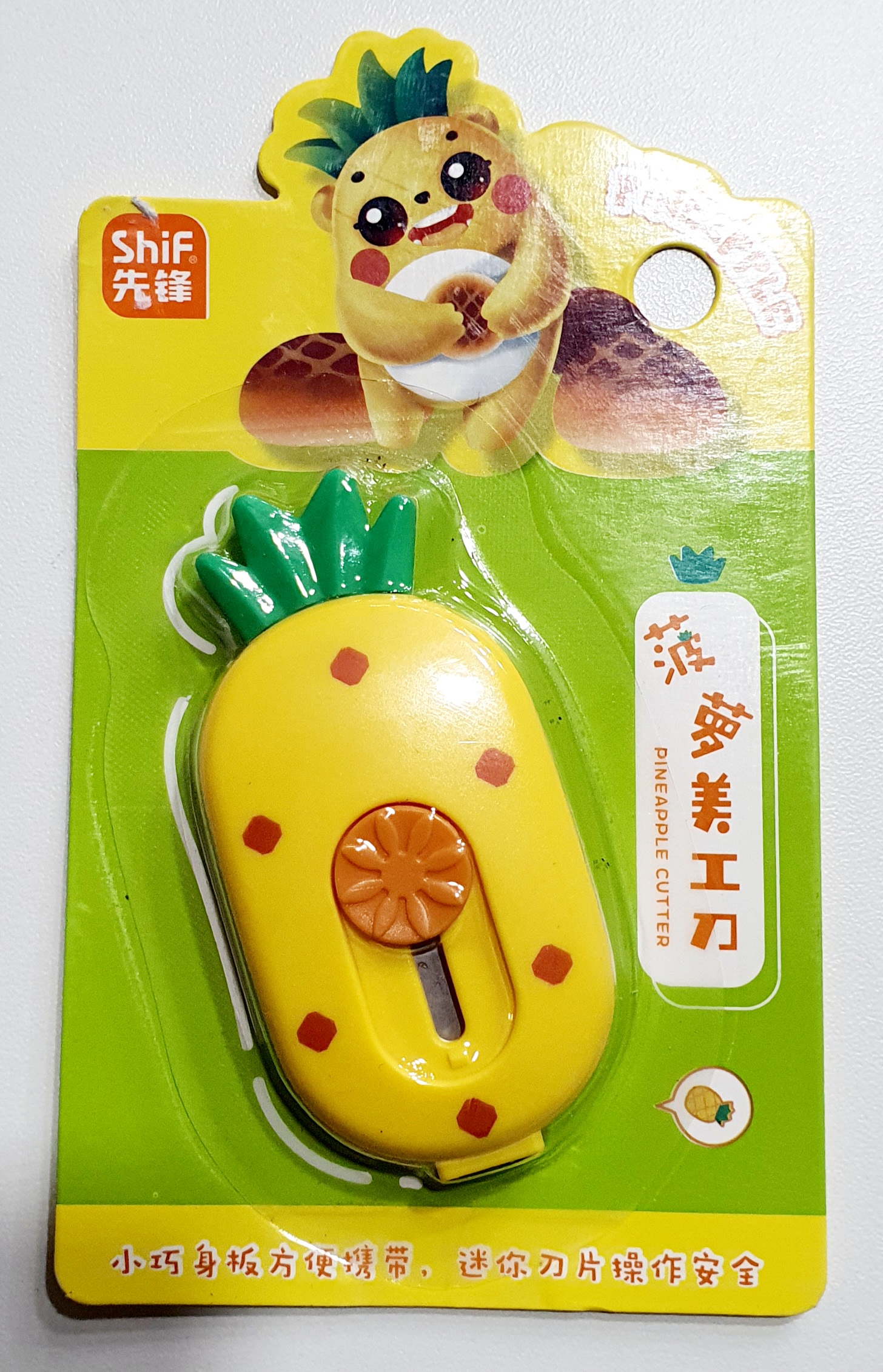 Mini Cutter Kawaii (Estilete) en Forma de Piña 8128