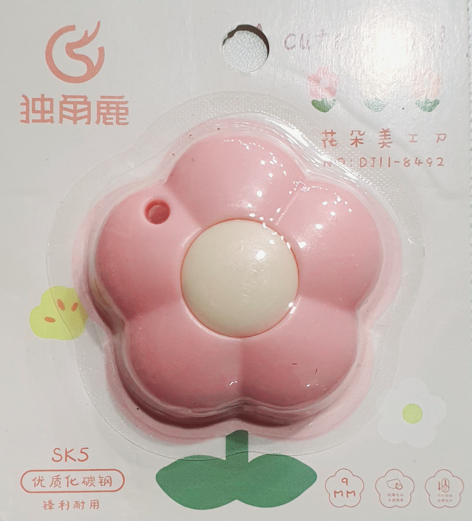 Mini Cutter Kawaii (Estilete) en Forma de Flor DJ11-8492