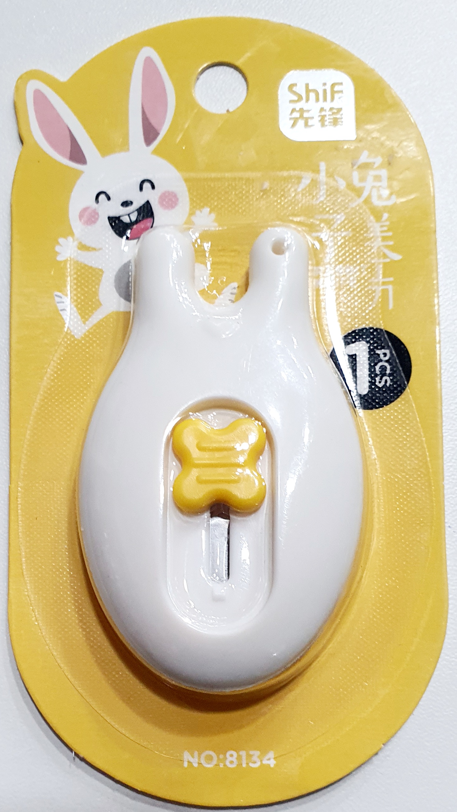 Mini Cutter Kawaii (Estilete) en Forma de Cabeza de Conejo 8134