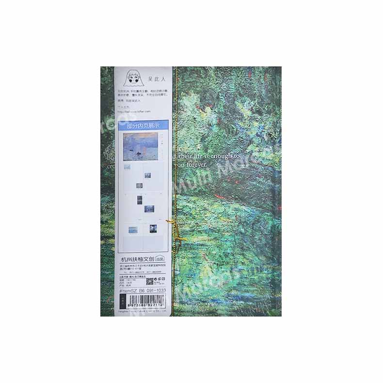 Cuaderno Con Hojas Cuadriculadas Claude Monet Tamaño A5 Para Bullet Journal  SZB6091-1033