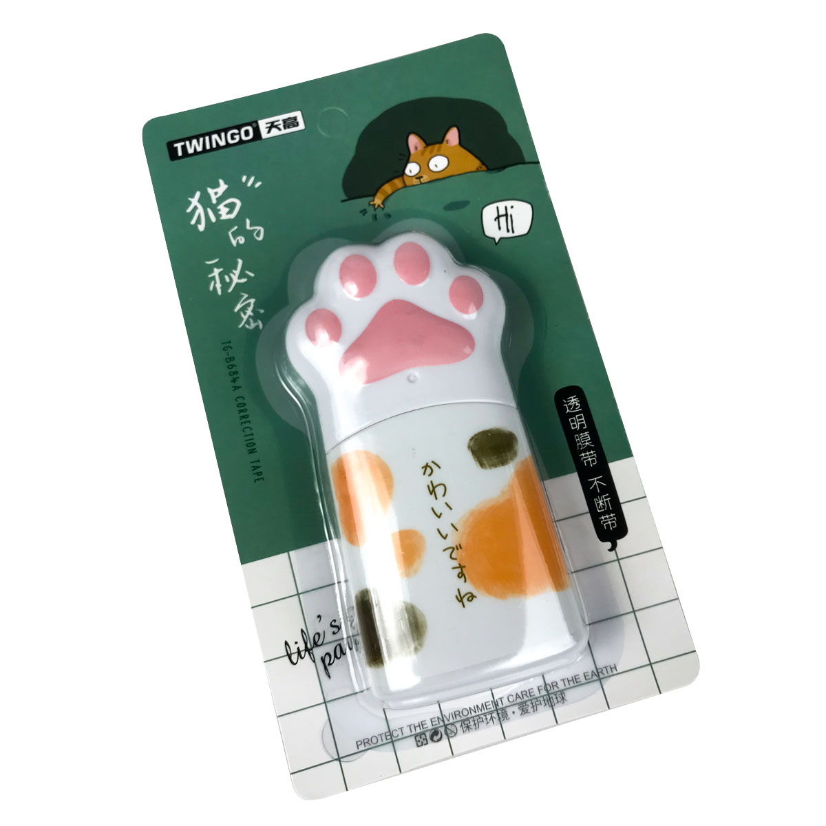 Corrector en cinta en Forma de patita de gato