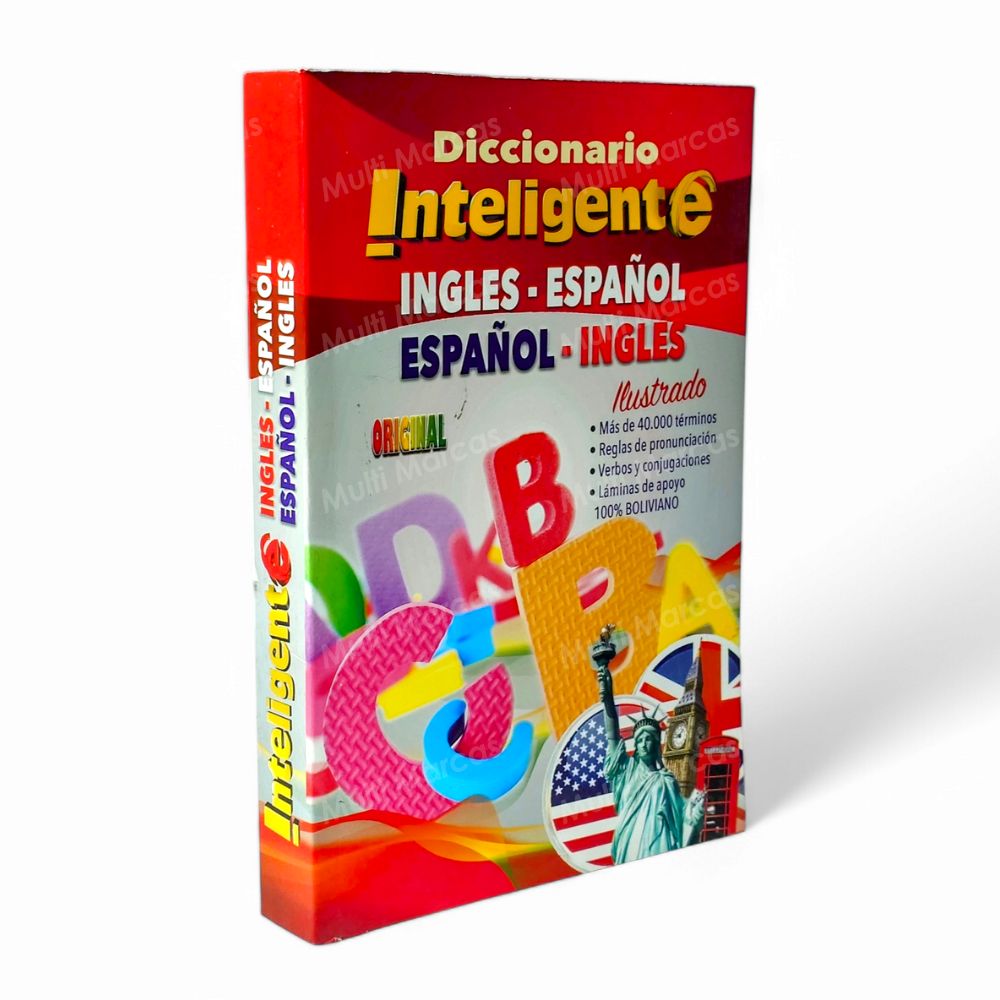 Diccionario Inteligente Inglés - Español Ilustrado