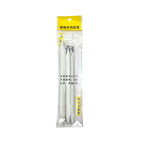 Set de 3 Difuminadores Para Lápices Grafito / Carboncillo y de Colores