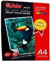 Paquete De 20 Unidades Papel Fotográfico Con Brillo (Glossy), Tamaño  A4, 180 gr. - JOJO